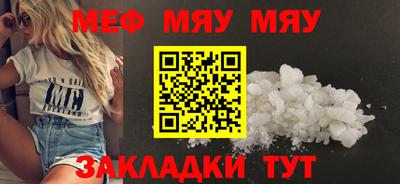 марки nbome Коммунар