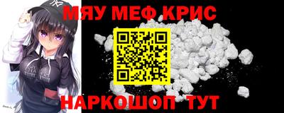 винт Конаково