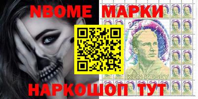 винт Конаково