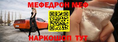 марки nbome Коммунар