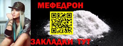 марки nbome Коммунар