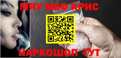 винт Конаково