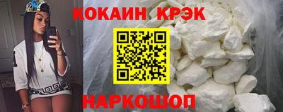 марки nbome Коммунар