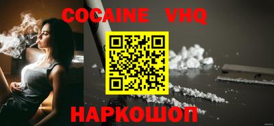 марки nbome Коммунар