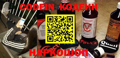 винт Конаково