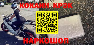 винт Конаково