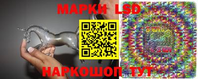 альфа пвп VHQ Комсомольск-на-Амуре