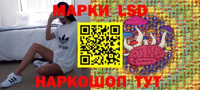 винт Конаково