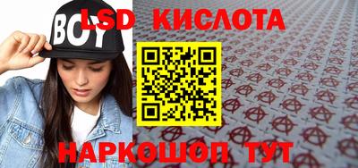 винт Конаково