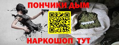 марки nbome Коммунар