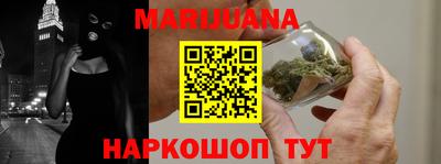 винт Конаково