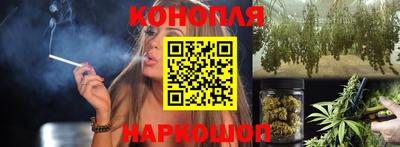 альфа пвп VHQ Комсомольск-на-Амуре
