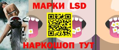 винт Конаково