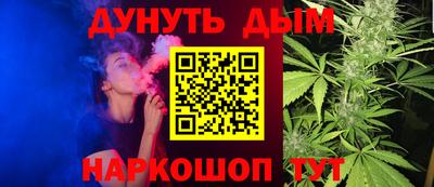 марки nbome Коммунар