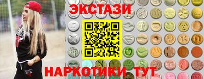 винт Конаково