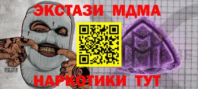винт Конаково