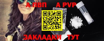 марки nbome Коммунар