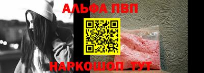марки nbome Коммунар