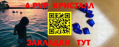 марки nbome Коммунар