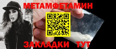 марки nbome Коммунар