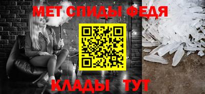 марки nbome Коммунар