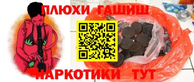 винт Конаково