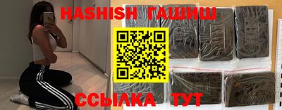 винт Конаково