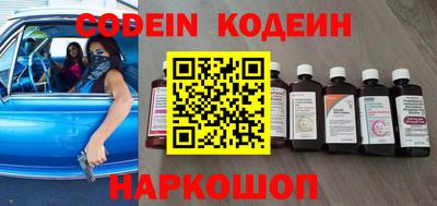 винт Конаково