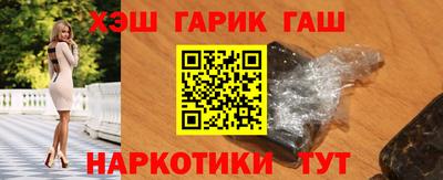 марки nbome Коммунар