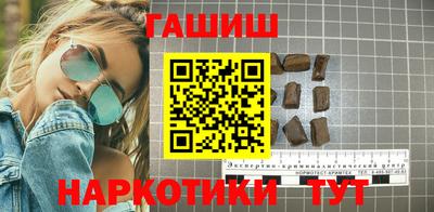 винт Конаково