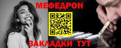 винт Конаково