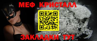марки nbome Коммунар