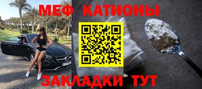 винт Конаково